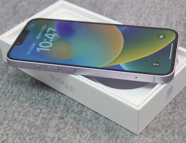 华宁iPhone14闪光灯维修分享如何解决苹果14闪光灯故障问题 